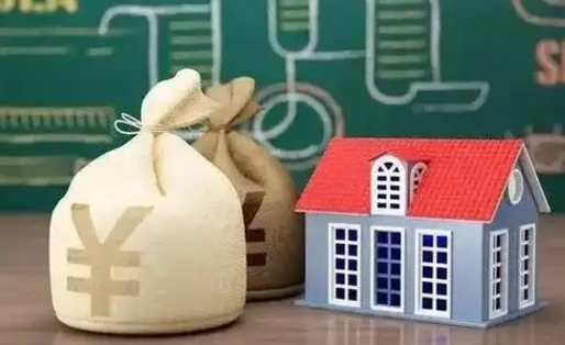 渭南住房公积金封存怎么取（住房公积金封存后提取流程）